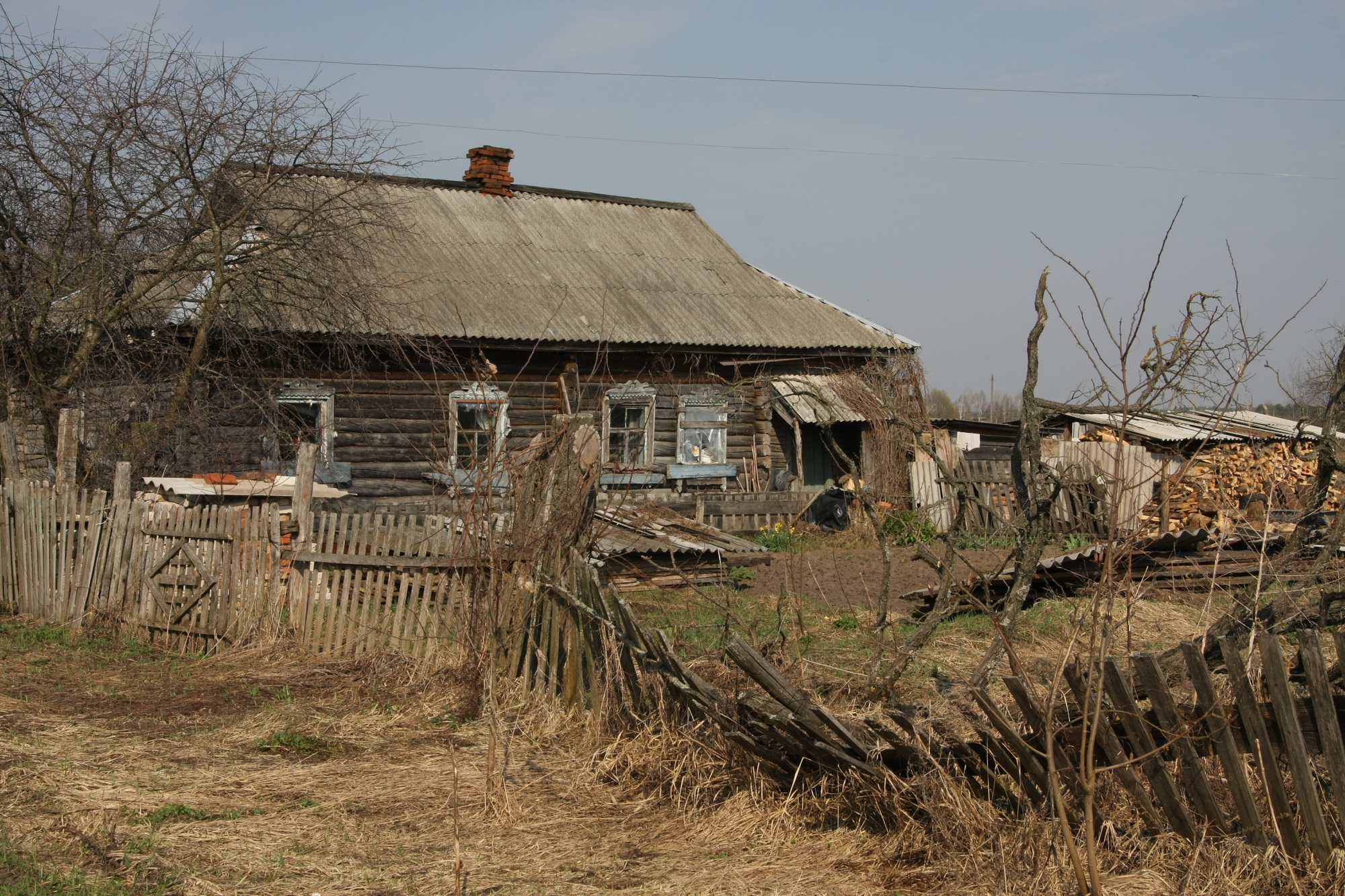 Белатом. Новости атомной энергетики