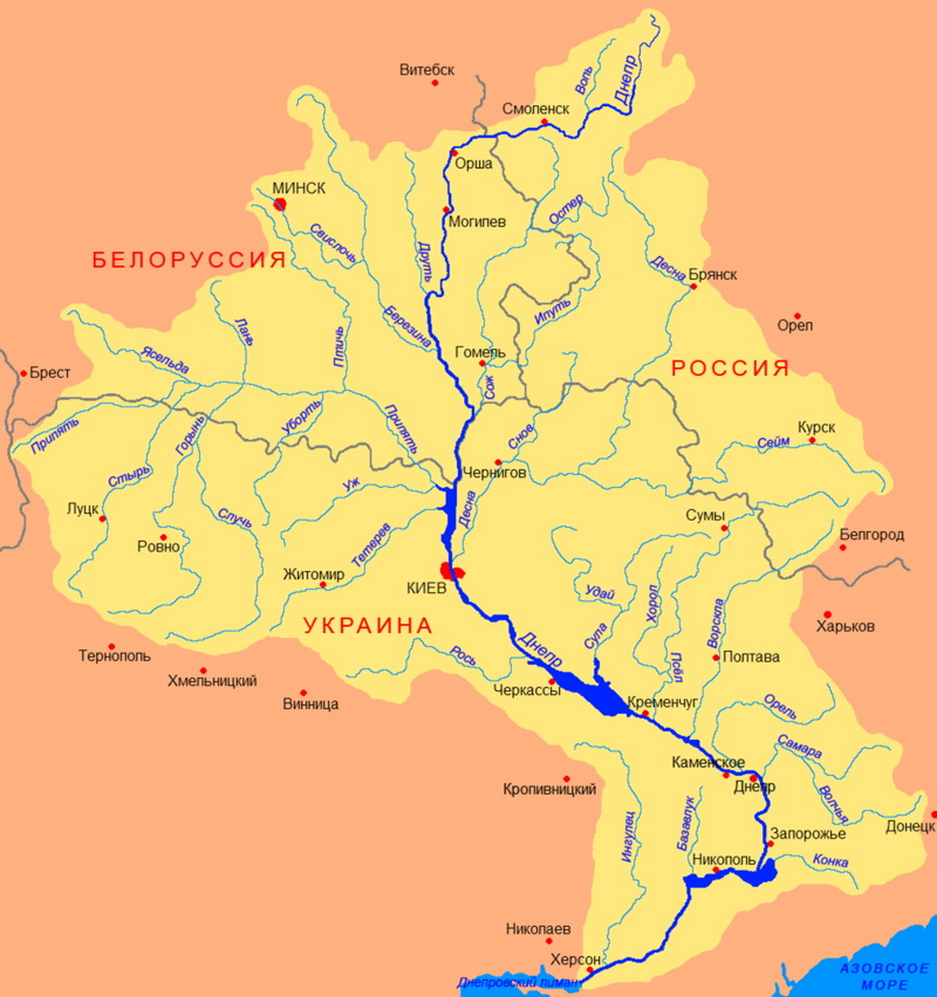 Dnepr_basin_новый размер