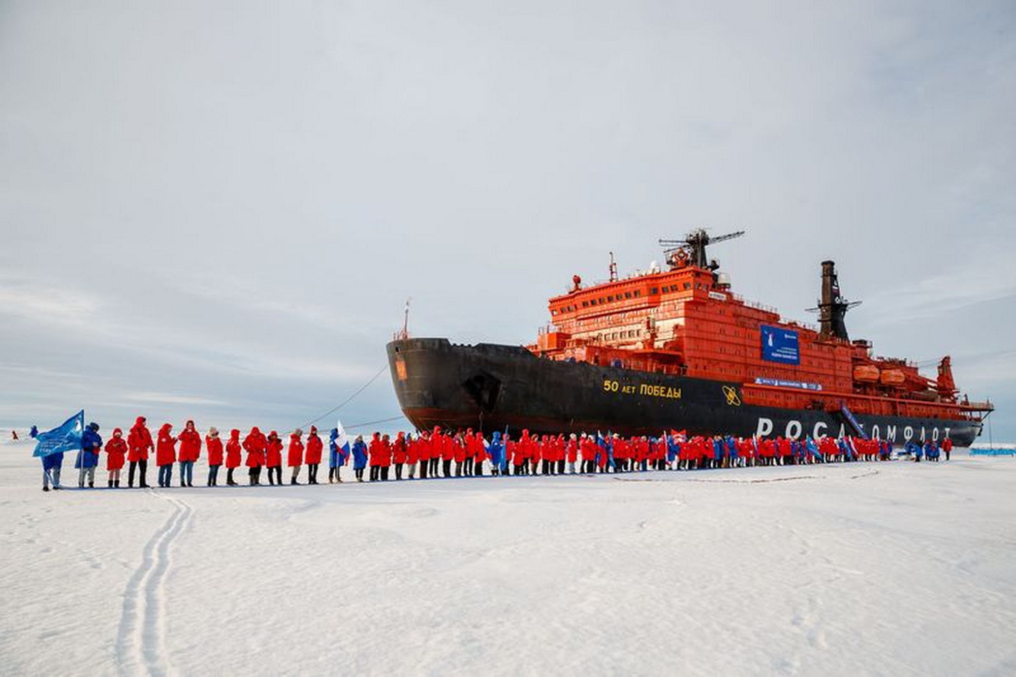 V Arctic Expedition Icebreaker of Knowledge to be international for the first time_новый размер