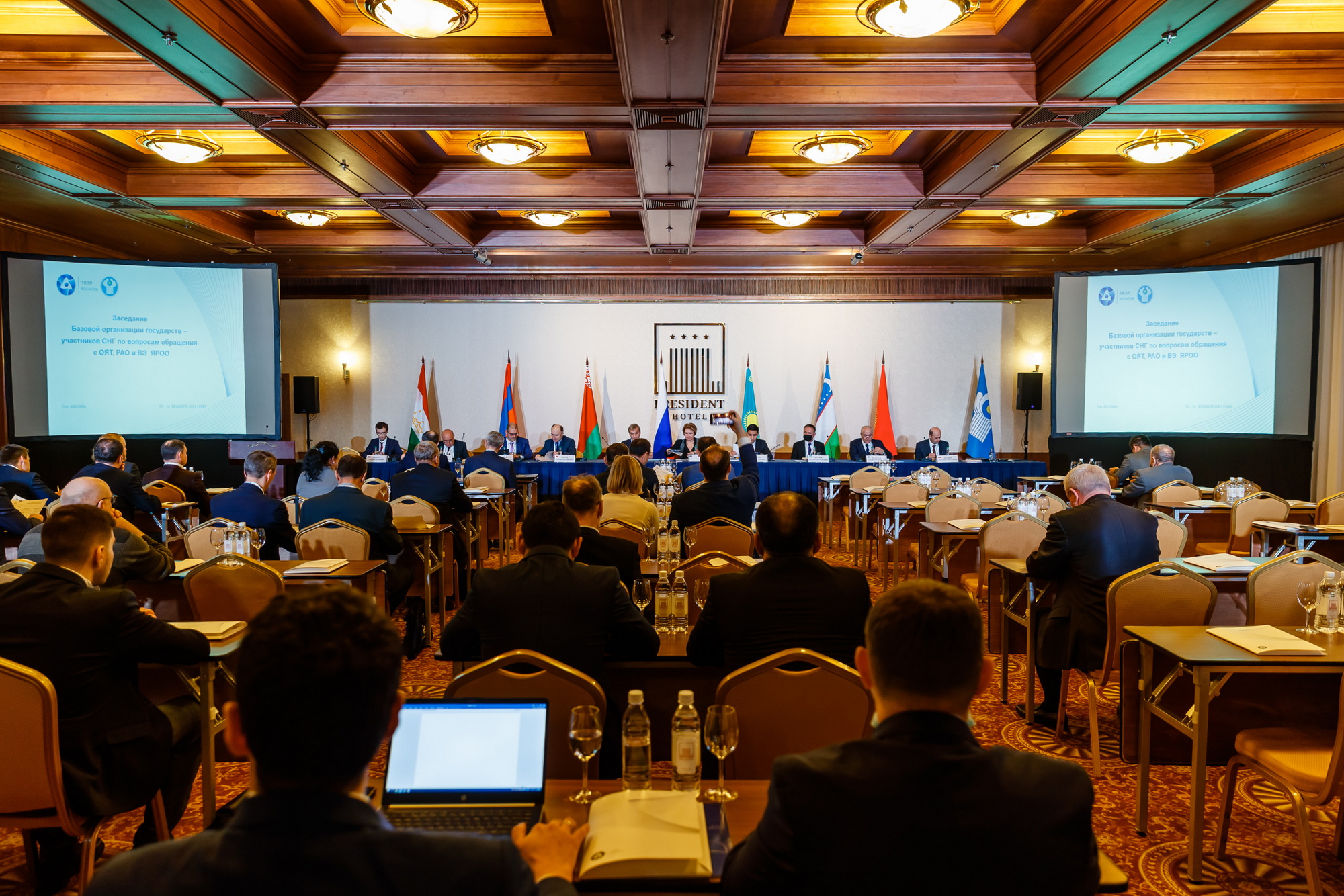 Представители стран СНГ обсудили в Москве проекты ликвидации ядерного наследия в государствах Содружества