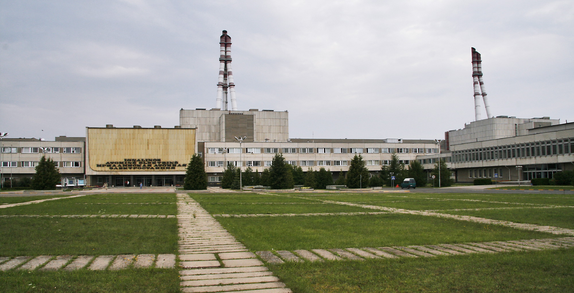  Литва в атомной изоляции: Польша и Эстония хотят строить АЭС