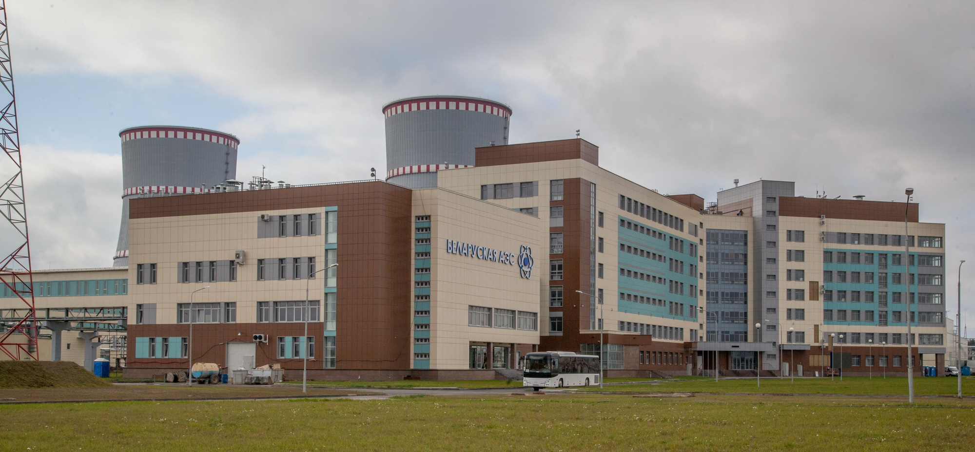 Госатомнадзор выдал сотрудникам БелАЭС разрешения для работы на атомном объекте.