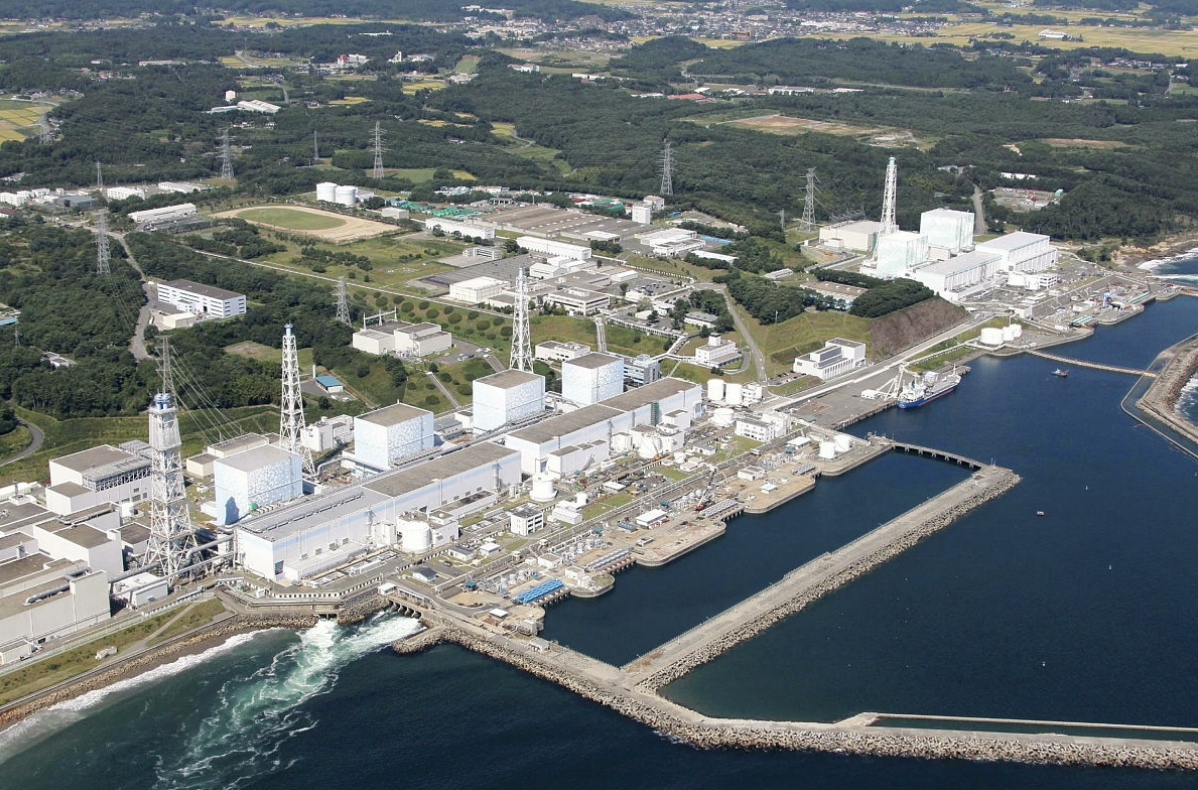 Правительство Японии решило сбросить в океан воду с аварийной АЭС "Фукусима-1